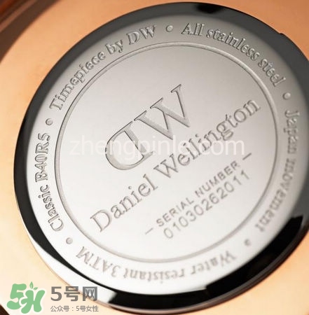 dw丹尼爾惠靈頓手表怎么調(diào)時(shí)間？dw手表怎么沒有日期