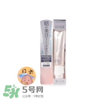 2022防曬霜排行榜15強 防曬霜的使用感受對比 2022防曬霜排行榜15強 防曬霜的使用感受對比