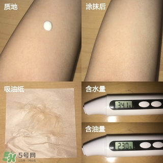 2022防曬霜排行榜15強 防曬霜的使用感受對比 2022防曬霜排行榜15強 防曬霜的使用感受對比