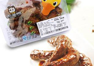 周黑鴨能帶出國嗎？周黑鴨可以帶出國嗎