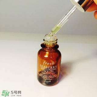 fresh海莓精華油怎么樣?fresh海莓精華油好用嗎? fresh海莓精華油怎么樣?fresh海莓精華油好用嗎?