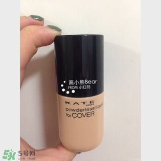 kate粉底液適合什么膚質(zhì)？kate粉底液適合干皮嗎？