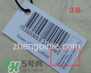 dw丹尼爾惠靈頓手表怎么調(diào)時(shí)間？dw手表怎么沒有日期