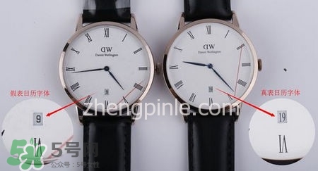 dw丹尼爾惠靈頓手表怎么調(diào)時(shí)間？dw手表怎么沒有日期