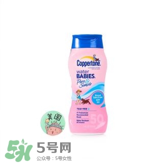 2022防曬霜排行榜15強 防曬霜的使用感受對比 2022防曬霜排行榜15強 防曬霜的使用感受對比