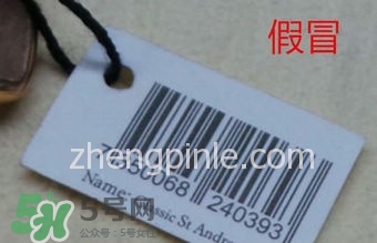 dw丹尼爾惠靈頓手表怎么調(diào)時(shí)間？dw手表怎么沒有日期