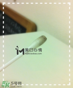 kiss me眼唇卸妝液怎么樣？kiss me眼唇卸妝液怎么用