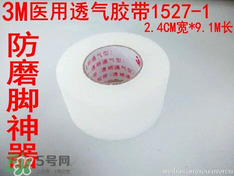 磨腳器哪個(gè)牌子好？磨腳器哪個(gè)品牌比較好