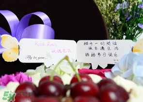 母親節(jié)要送婆婆禮物嗎？母親節(jié)要給婆婆買(mǎi)禮物嗎？