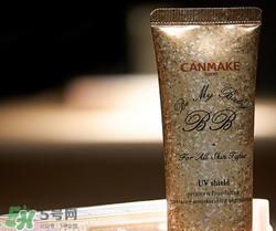 canmake bb霜好用嗎？canmake井田bb霜色號試色
