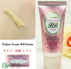 canmake bb霜好用嗎？canmake井田bb霜色號試色