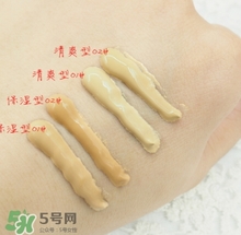 canmake bb霜好用嗎？canmake井田bb霜色號試色