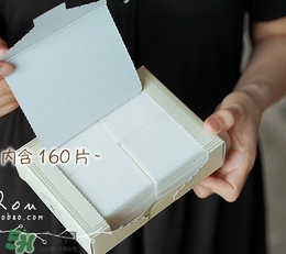 chrisma三分之一化妝棉怎么樣？chrisma三分之一化妝棉怎么用？