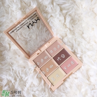 nyx遮瑕盤多少錢？nyx遮瑕盤好用嗎？