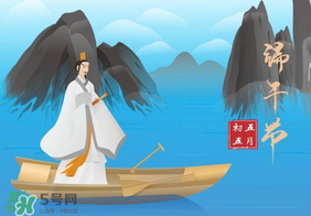 2017年端午節(jié)會熱嗎？2017年端午節(jié)天氣怎么樣？