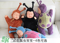 比伯娃娃有什么忌諱？比伯娃娃鬧鬼北京是真的嗎？