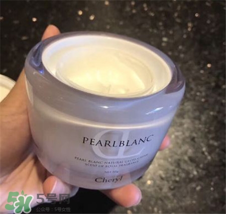 阿古屋珍珠素顏霜多少錢?cheryl素顏霜價錢 阿古屋珍珠素顏霜多少錢?cheryl素顏霜價錢