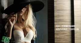 硅膠內(nèi)衣可以帶上飛機(jī)嗎？硅膠內(nèi)衣可以托運(yùn)嗎？