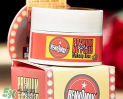 蕾珂美豬油膏怎么用？蕾珂美玫瑰底妝霜豬油膏用法