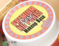 蕾珂美豬油膏怎么用？蕾珂美玫瑰底妝霜豬油膏用法