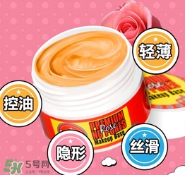 蕾珂美豬油膏怎么用？蕾珂美玫瑰底妝霜豬油膏用法