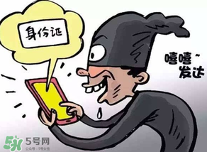 端午節(jié)可以辦身份證嗎？端午節(jié)能辦身份證嗎？