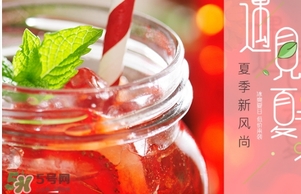 懷孕可以吃樹莓嗎？樹莓孕婦可以吃嗎？