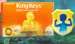 魚肝油什么牌子好？嬰兒魚肝油什么牌子好？