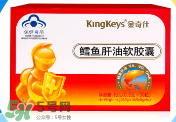 魚肝油什么牌子好？嬰兒魚肝油什么牌子好？