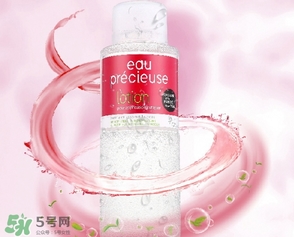 珍貴水成分 eau precieuse法國(guó)珍貴水有酒精激素嗎？