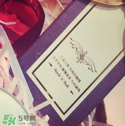 張瑋6月2日巴厘島舉行婚禮 好聲音導(dǎo)師會(huì)去嗎？