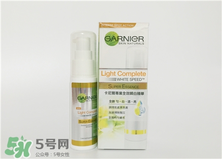 卡尼爾美白精華好用嗎?卡尼爾美白精華怎么樣? 卡尼爾美白精華好用嗎?卡尼爾美白精華怎么樣?