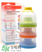 貝親奶粉盒怎么打開？貝親奶粉盒好用嗎？