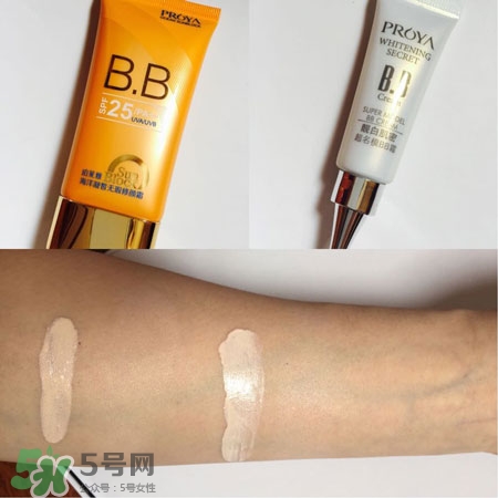 珀萊雅防曬bb霜多少錢(qián)?珀萊雅防曬bb霜專柜價(jià)格