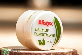 Blistex碧唇小白罐和小藍罐哪個好？百蕾適小白罐和小藍罐對比