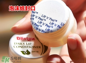 Blistex碧唇百蕾適小白罐怎么用？Blistex碧唇小白罐使用方法