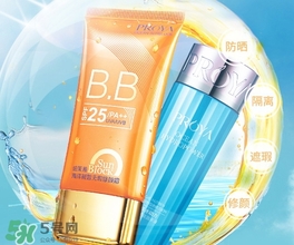 珀萊雅海洋防曬霜多少錢(qián)?珀萊雅海洋防曬霜專(zhuān)柜價(jià)格