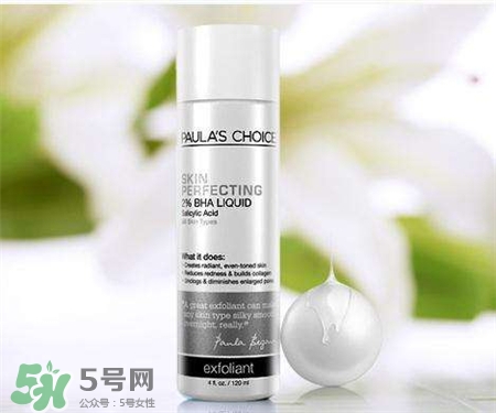 寶拉水楊酸多少錢(qián)?寶拉珍選水楊酸價(jià)格 寶拉水楊酸多少錢(qián)?寶拉珍選水楊酸價(jià)格