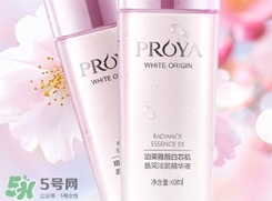 珀萊雅靚白芯肌星光瓶多少錢_專柜價(jià)格 珀萊雅靚白芯肌星光瓶多少錢_專柜價(jià)格