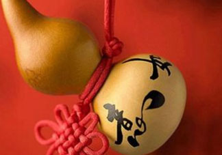 端午節(jié)為什么要掛葫蘆？端午節(jié)掛葫蘆的寓意