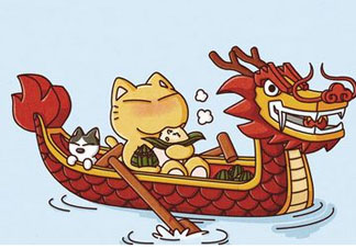 2017年端午節(jié)會熱嗎？2017年端午節(jié)天氣怎么樣？