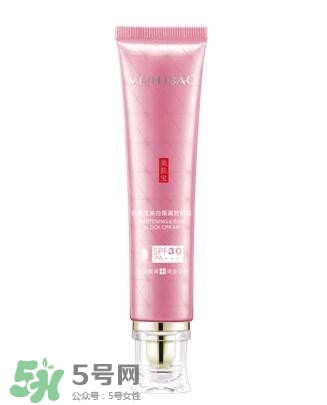 先涂防曬霜還是妝前乳？防曬霜和妝前乳使用順序