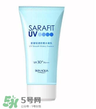 先涂防曬霜還是妝前乳？防曬霜和妝前乳使用順序