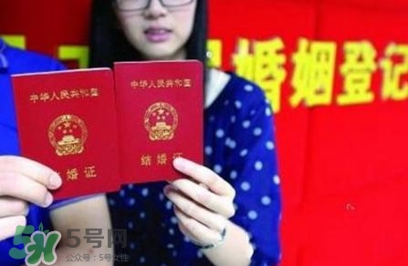 2022年5月20日可以領(lǐng)結(jié)婚證嗎 2022年5月20日民政局上班嗎 2022年5月20日可以領(lǐng)結(jié)婚證嗎 2022年5月20日民政局上班嗎