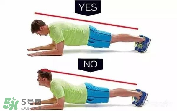 堅(jiān)持做一個(gè)月平板支撐會(huì)怎樣？女生做平板支撐一個(gè)月