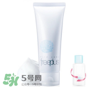 芙麗芳絲洗面奶成分味道分析,芙麗芳絲洗面奶孕婦能用嗎