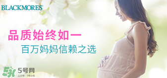 黃金素什么時候吃？黃金素什么時候吃最好？