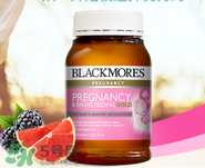 黃金素什么時(shí)候吃？黃金素什么時(shí)候吃最好？