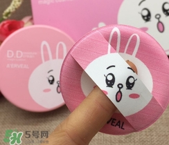 cc霜防曬嗎？用cc霜還要用防曬霜嗎？