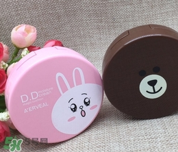 cc霜和dd霜哪個好？cc霜和dd霜的區(qū)別